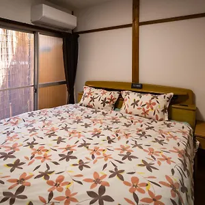 Maison d'hôtes Toufuku *