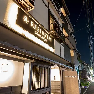 Resi Heian Sakura Apartment