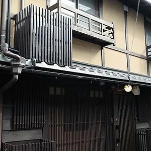 Gion Machiya Apartament
