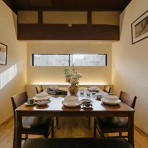 Tatil Evi Modern Machiya Style Yuzen Kyoto