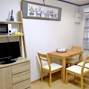 Hiyori Nisijin 日和西陣 * Quioto