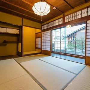 Hébergement de vacances Kumo Machiya Infinite Breath Yasaka Kyoto