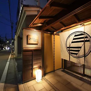 Ethnography - Gion Shinmonzen Hotel Kyoto
