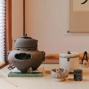Hostel Ginkakuji *