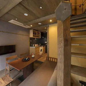 Hanagoromo Machiya House Tatil Evi Kyoto