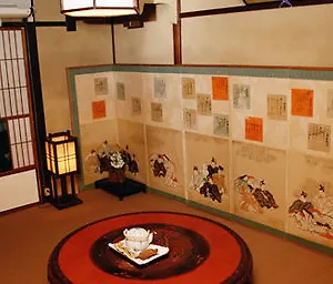 Kaikoan 호텔