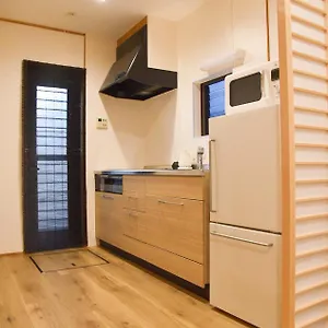 Chika Senkyou Tatil Evi Kyoto