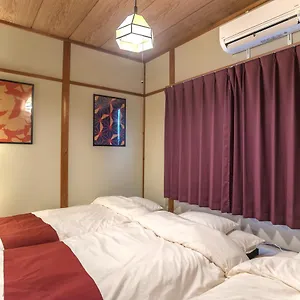 Maison d'hôtes J Relax Saiin Kyoto