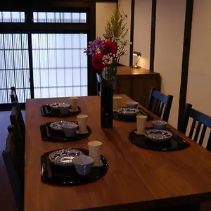 Takasegawa Machiya