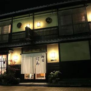Oyado Niwa Ryokan (tradycyjny japoński pensjonat lub zajazd) 3*