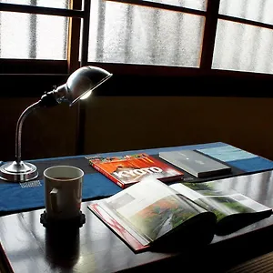 Shizuki Bed & Breakfast Kyoto