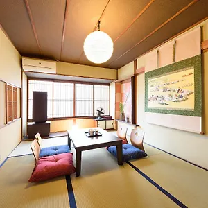 Aoba-Sou * Kioto
