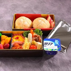 Kuraya Nishimatsuyacho Kiotó