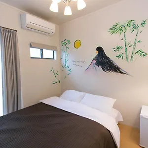 Guest One Hostel