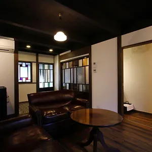 Σπίτι διακοπών Azuki An Machiya House *