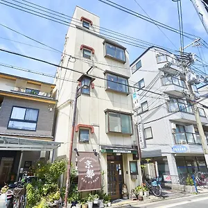 Guest Kyōto