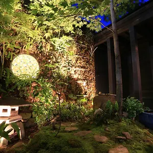 Usaginonedoko Kyoto