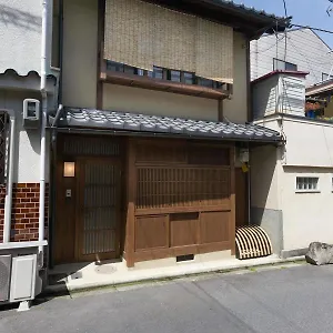 Fogadó Rikyu An Machiya 3*