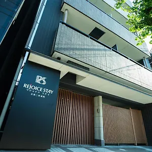 Rejoice Nijojo Minami Aparthotel 2*