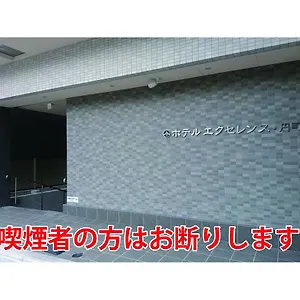 酒店 圆町车站卓越酒店 京都