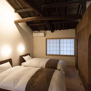 Estalagem 'kakishibu-an' Machiya House