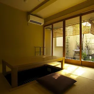 Otel Kiyomizu Machiya Nagomi Kyoto