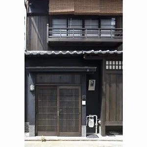 Machiya Natsume-an Hotel 2*