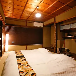 Hébergement de vacances Matsuharu Ann