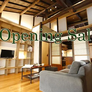 Tsubaki Noie * Kioto