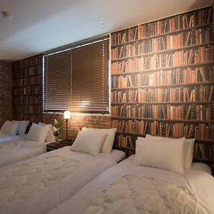 Ellintons House Apartment *