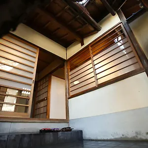 Matsuharu Ann Casa de Férias *