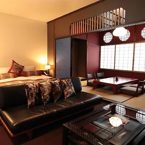 Kizashi The 5* Kyoto