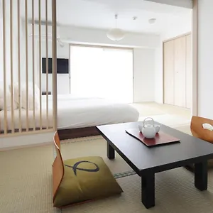 Kiro Station Aparthotel Kyōto