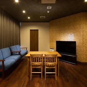 Connect Nishijin Apartment *