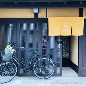 Kumomachiya Kojinguchi