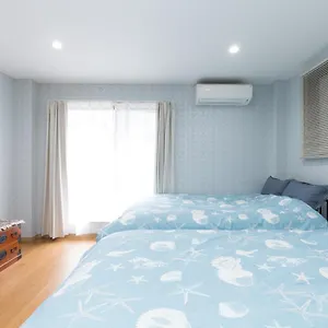Konoe House Apartman *
