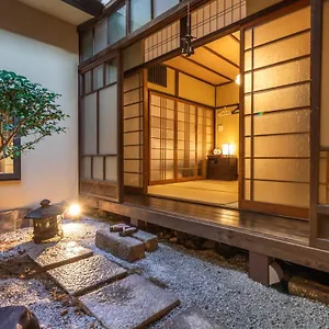 Kumomachiya Goshominami * Kyōto