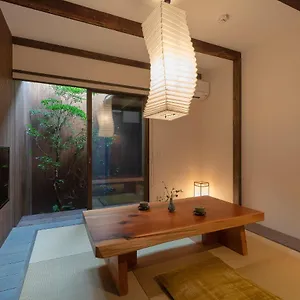 Akebono An Machiya House * Kyoto