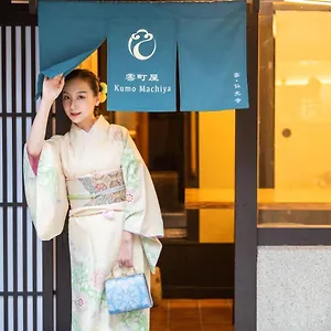 Kumo Machiya Nishiki Apartament Kioto