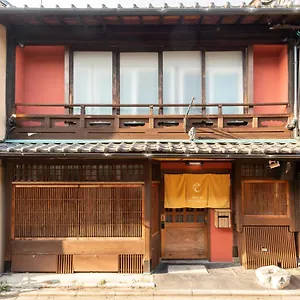 Hébergement de vacances Kumomachiya Gojorakuen Kyoto