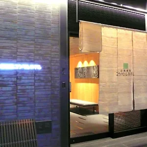 Gion U-bell 3* Kioto
