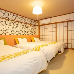 Guesto House Ushiwakamaru * Kioto