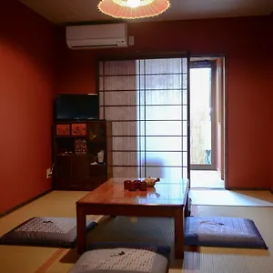Nishioji Kado 西大路 角 わんちゃんと泊まれるお宿 Kyoto