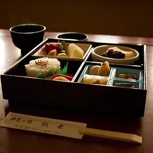 Sanjojuku Machiya *