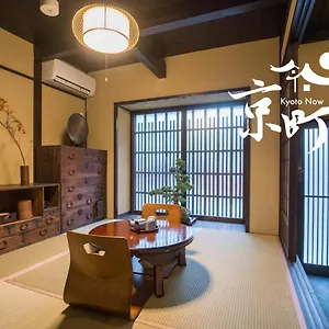 Kyomachi Rakunan Kyōto