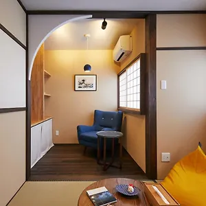 Machizukitei Holiday home