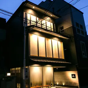 Kamanza Hotel Kyoto