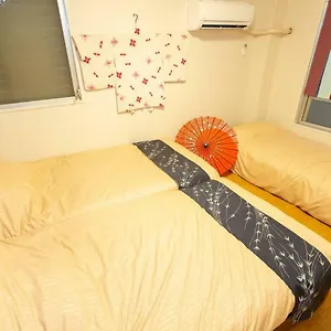 Miyabiro 107 Appartement Kyoto