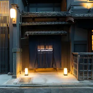 First Station Umenokoji Hotel Kioto