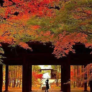 Maison d'hôtes 京都有客 Kyoto